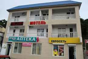 Motel